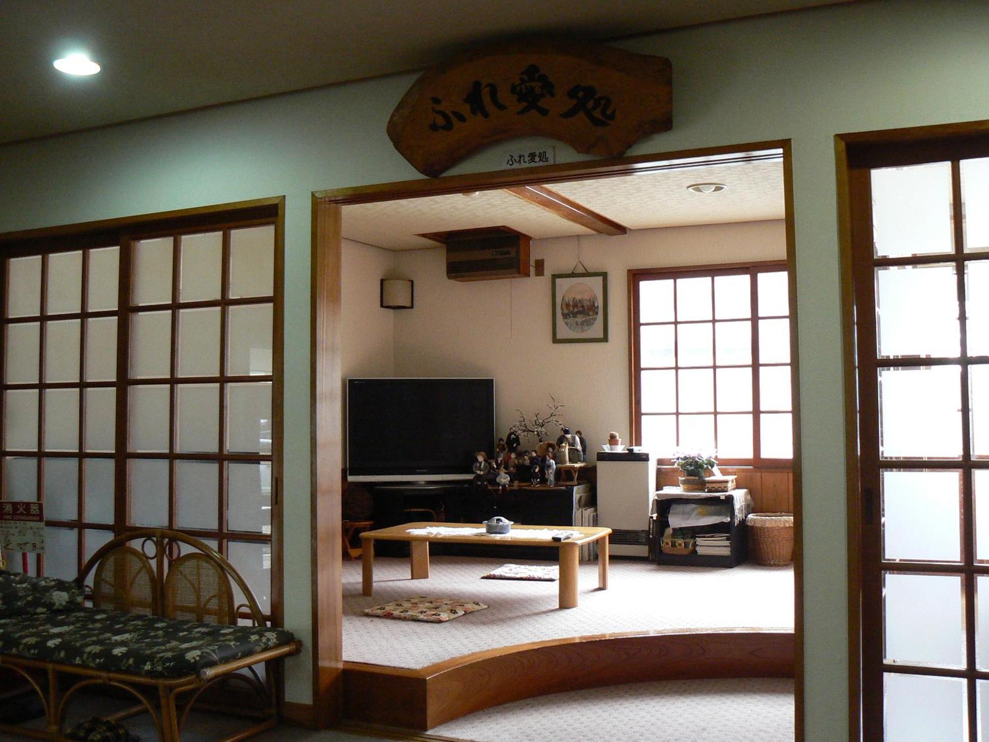 Fureai No Yado Yasuragi Hotell Nozawaonsen Eksteriør bilde