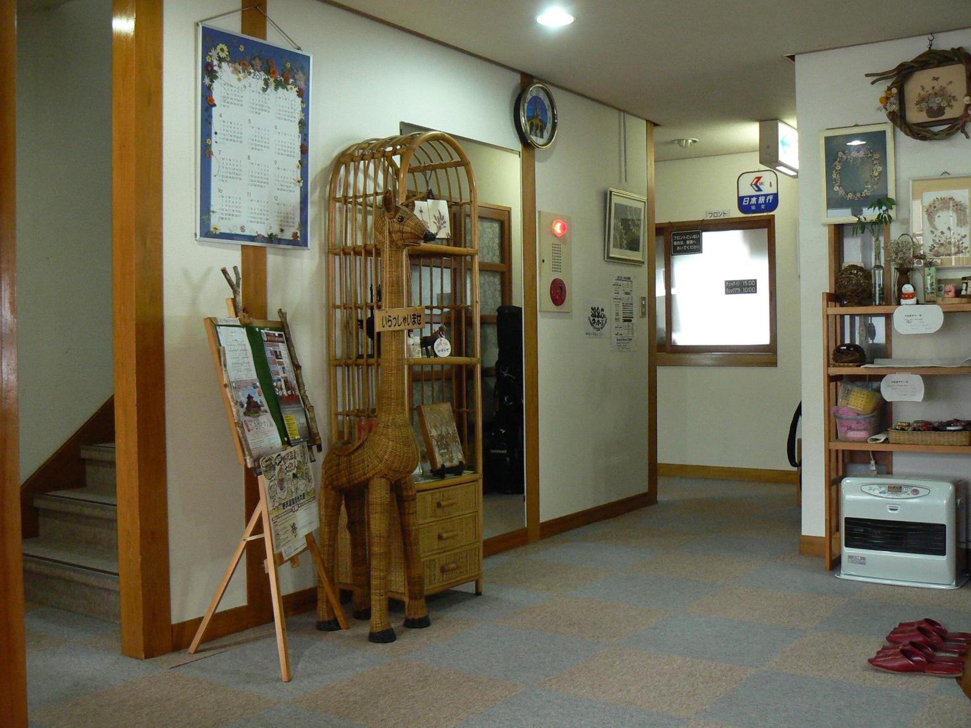 Fureai No Yado Yasuragi Hotell Nozawaonsen Eksteriør bilde