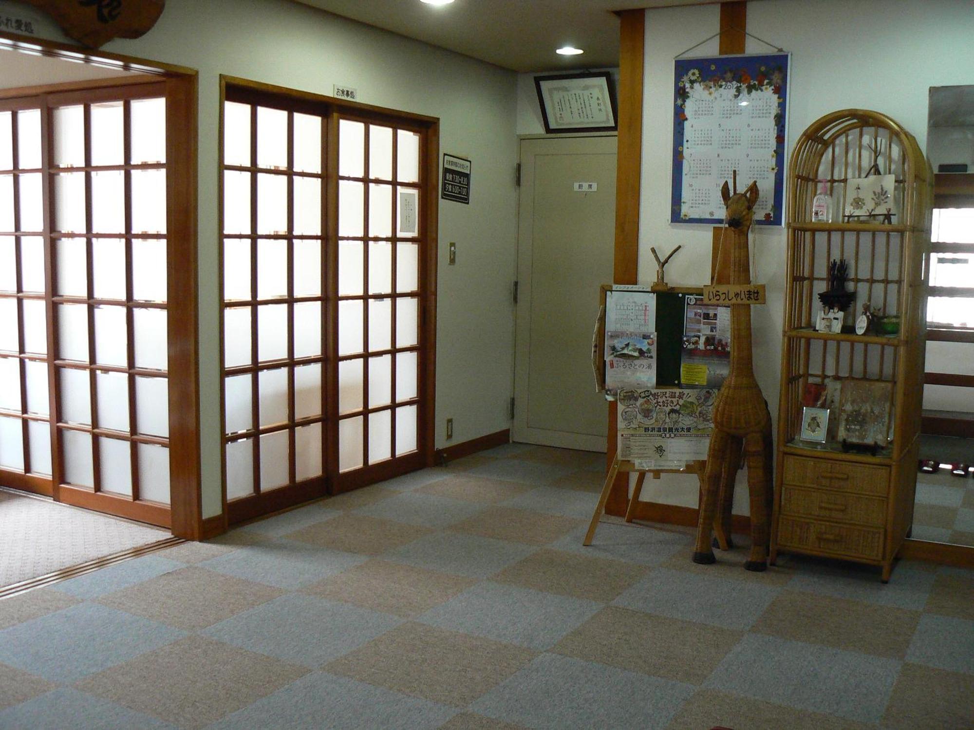 Fureai No Yado Yasuragi Hotell Nozawaonsen Eksteriør bilde