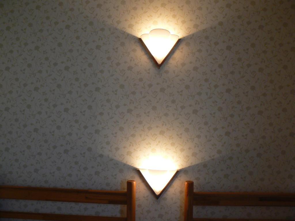Fureai No Yado Yasuragi Hotell Nozawaonsen Rom bilde