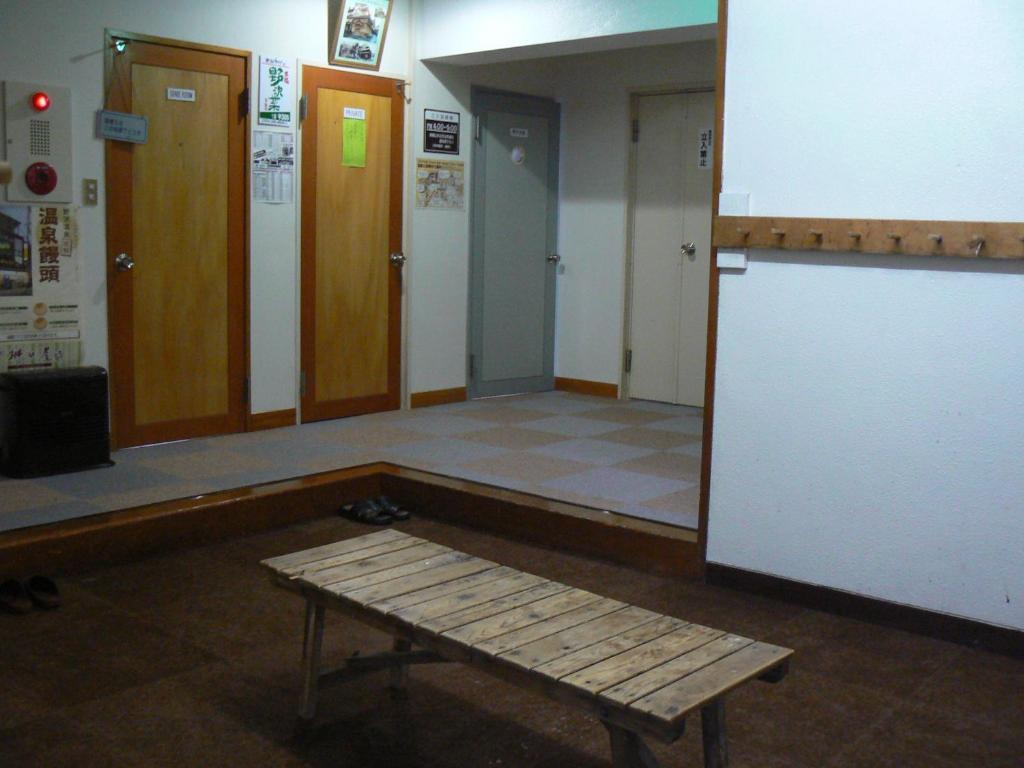 Fureai No Yado Yasuragi Hotell Nozawaonsen Eksteriør bilde