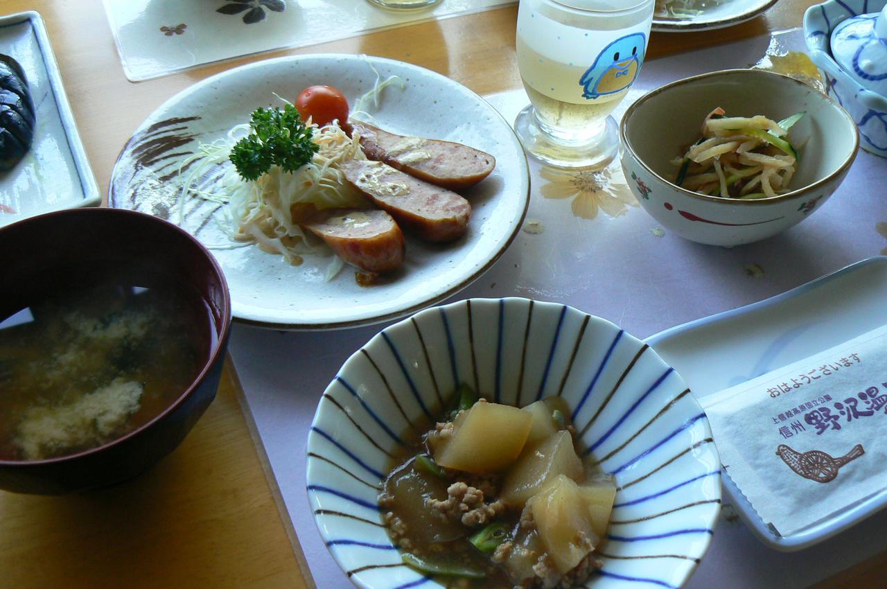 Fureai No Yado Yasuragi Hotell Nozawaonsen Eksteriør bilde