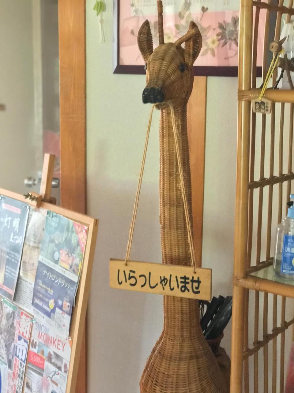 Fureai No Yado Yasuragi Hotell Nozawaonsen Eksteriør bilde